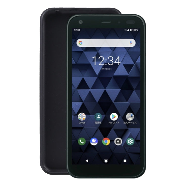 TPU Phone Case For Kyocera Digno BX / 901KC