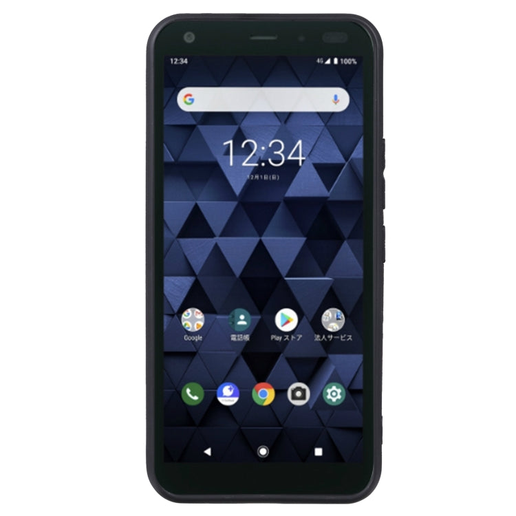 TPU Phone Case For Kyocera Digno BX / 901KC
