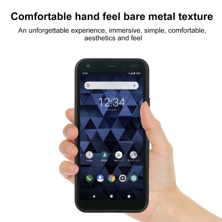 TPU Phone Case For Kyocera Digno BX / 901KC