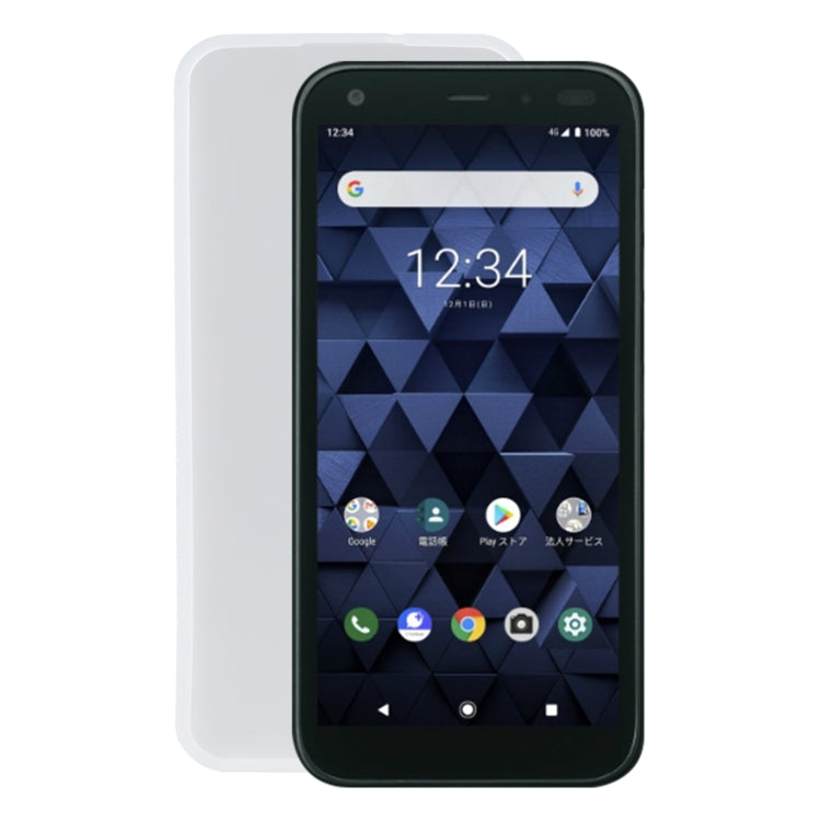 TPU Phone Case For Kyocera Digno BX / 901KC