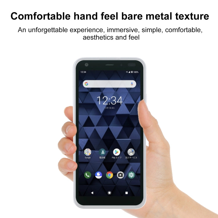 TPU Phone Case For Kyocera Digno BX / 901KC