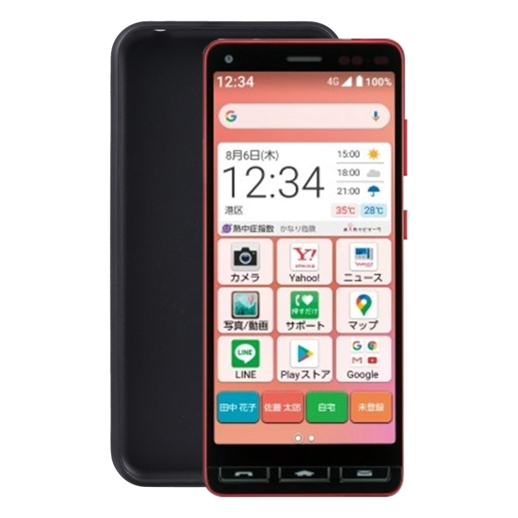 For Kyocera Kantan Sumaho 2 A001KC / Basio 4 KYV47 TPU Phone Case