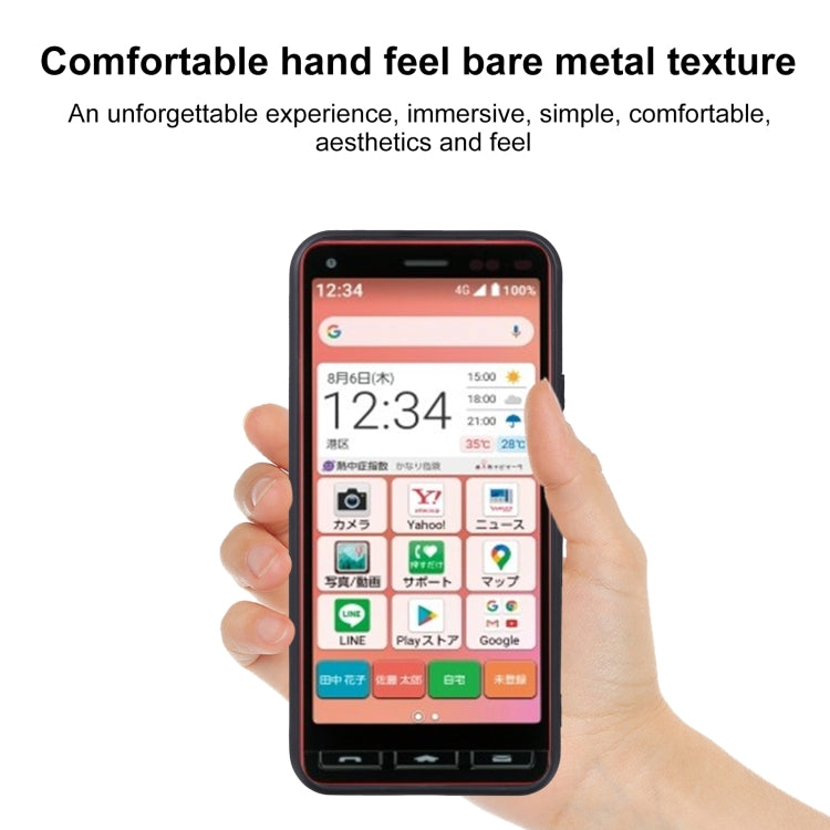 For Kyocera Kantan Sumaho 2 A001KC / Basio 4 KYV47 TPU Phone Case