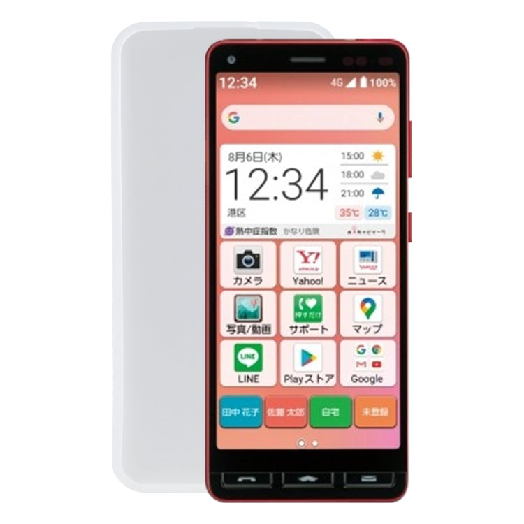 For Kyocera Kantan Sumaho 2 A001KC / Basio 4 KYV47 TPU Phone Case