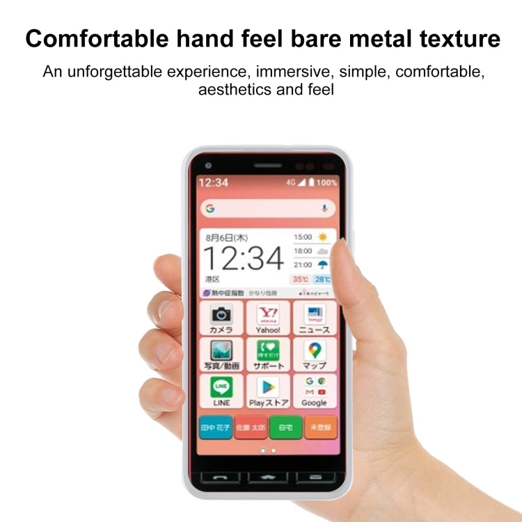 For Kyocera Kantan Sumaho 2 A001KC / Basio 4 KYV47 TPU Phone Case