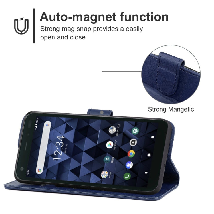 Leather Phone Case For Kyocera Digno BX