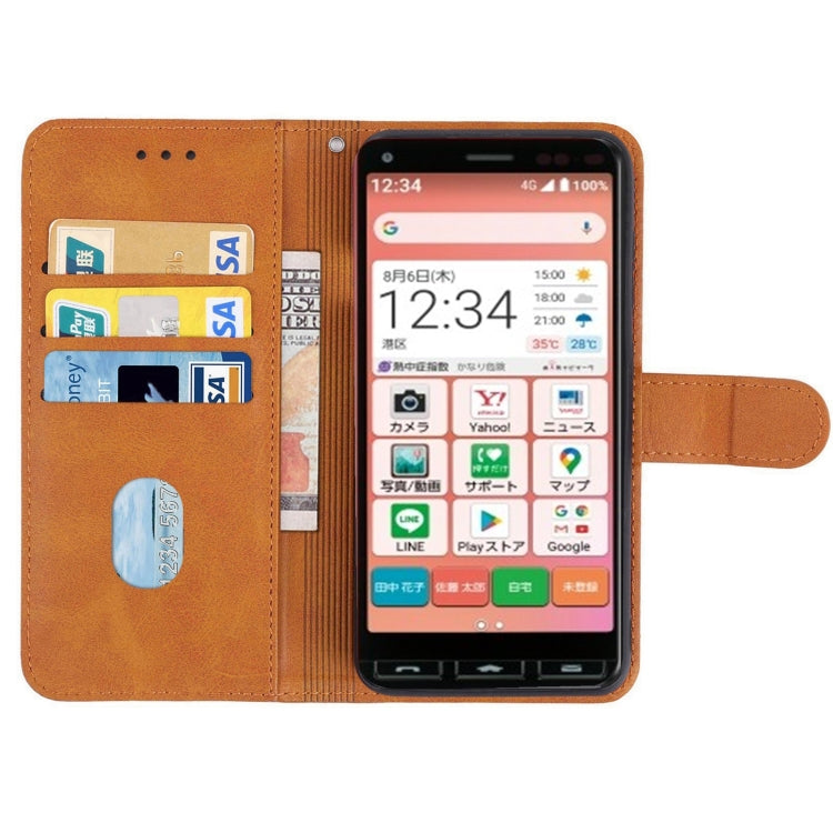 Leather Phone Case For Kyocera Kantan Sumaho 2