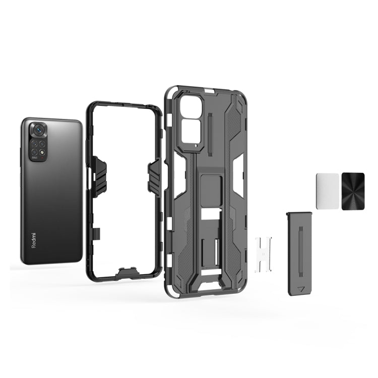 For Xiaomi Redmi Note 11 Global / Note 11S Supersonic PC + TPU Phone Case with Holder