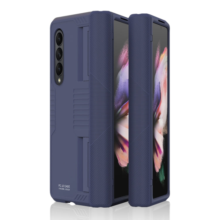 For Samsung Galaxy Z Fold3 5G Armor Hinged Shockproof PC + TPU Folding Phone Case