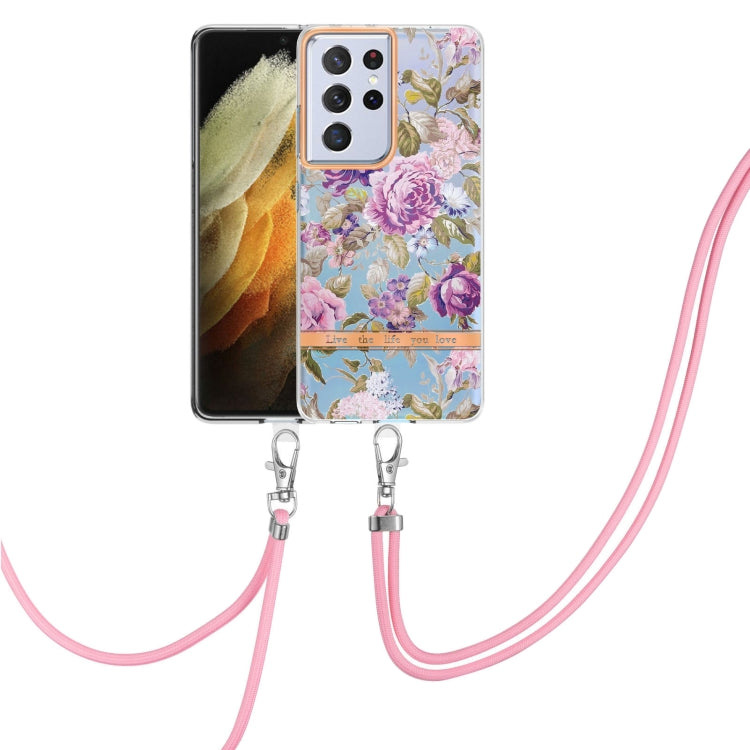 For Samsung Galaxy S21 Ultra 5G Flowers Series TPU Phone Case with Lanyard