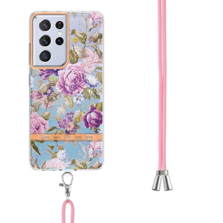 For Samsung Galaxy S21 Ultra 5G Flowers Series TPU Phone Case with Lanyard
