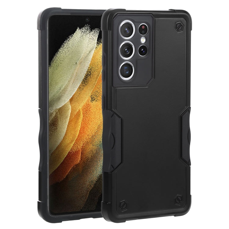 For Samsung Galaxy S21 Ultra 5G Non-slip Armor Phone Case