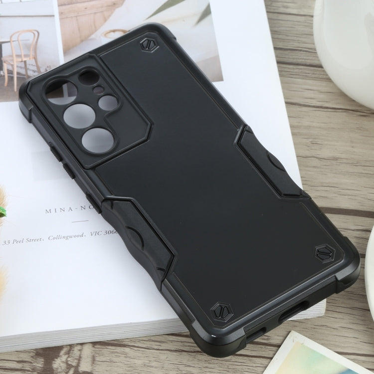 For Samsung Galaxy S21 Ultra 5G Non-slip Armor Phone Case