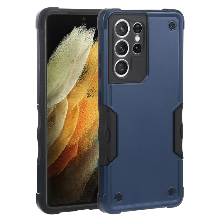 For Samsung Galaxy S21 Ultra 5G Non-slip Armor Phone Case