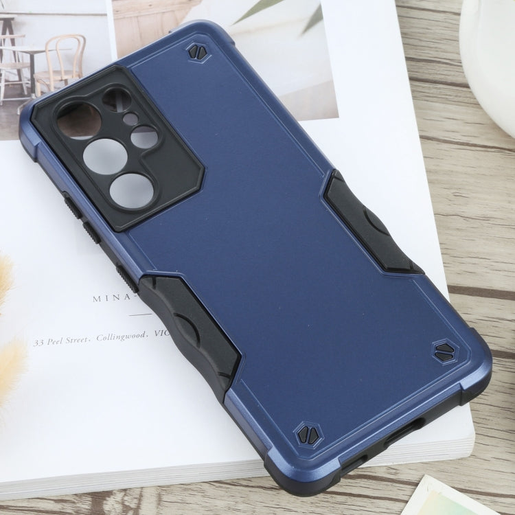 For Samsung Galaxy S21 Ultra 5G Non-slip Armor Phone Case