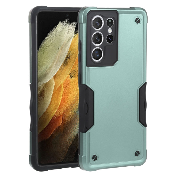 For Samsung Galaxy S21 Ultra 5G Non-slip Armor Phone Case