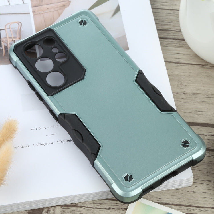 For Samsung Galaxy S21 Ultra 5G Non-slip Armor Phone Case
