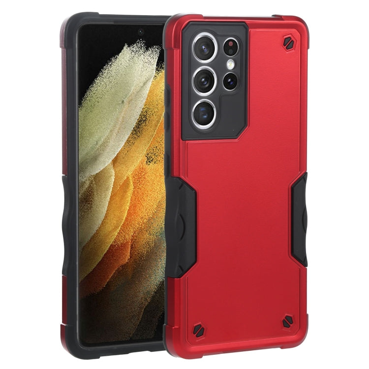 For Samsung Galaxy S21 Ultra 5G Non-slip Armor Phone Case