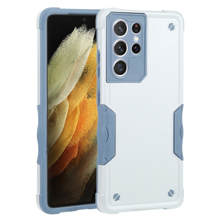 For Samsung Galaxy S21 Ultra 5G Non-slip Armor Phone Case