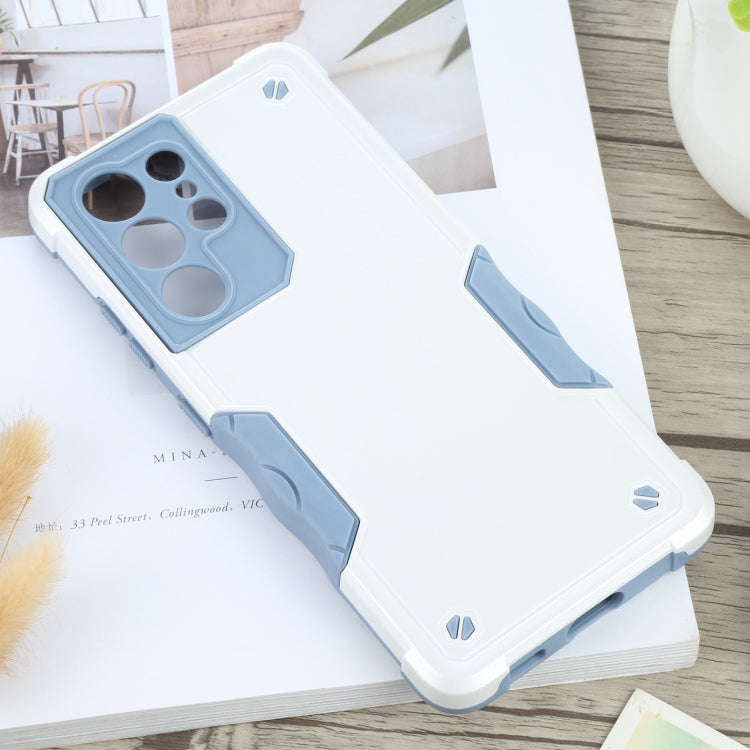 For Samsung Galaxy S21 Ultra 5G Non-slip Armor Phone Case
