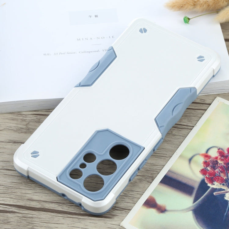 For Samsung Galaxy S21 Ultra 5G Non-slip Armor Phone Case