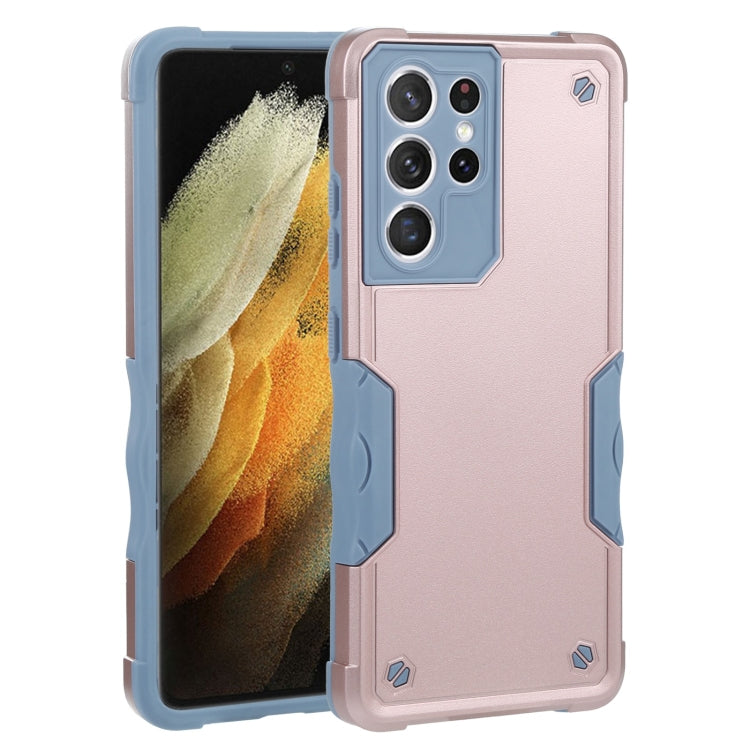For Samsung Galaxy S21 Ultra 5G Non-slip Armor Phone Case