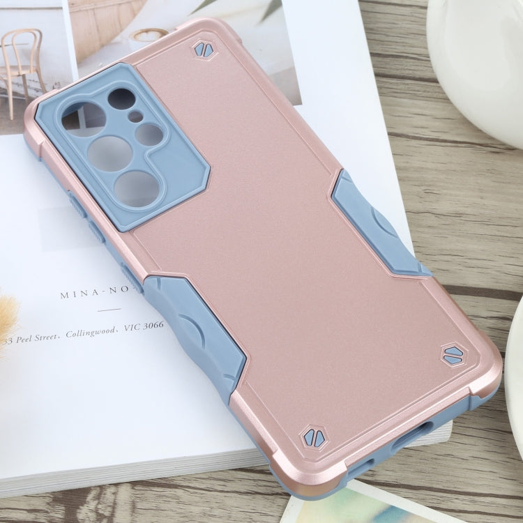 For Samsung Galaxy S21 Ultra 5G Non-slip Armor Phone Case