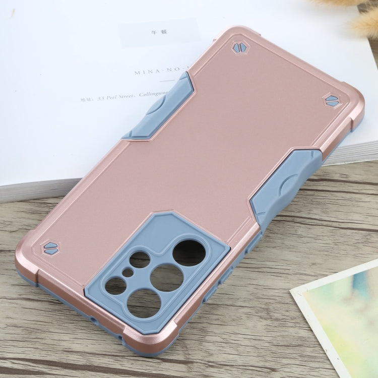 For Samsung Galaxy S21 Ultra 5G Non-slip Armor Phone Case