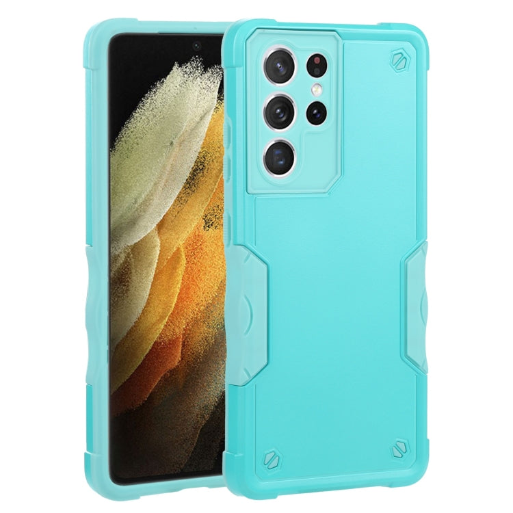 For Samsung Galaxy S21 Ultra 5G Non-slip Armor Phone Case