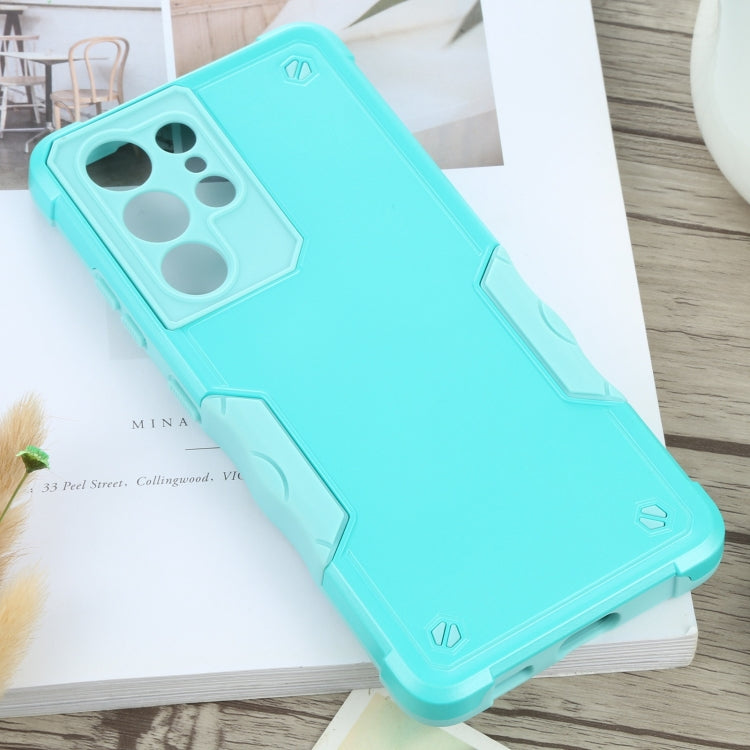 For Samsung Galaxy S21 Ultra 5G Non-slip Armor Phone Case