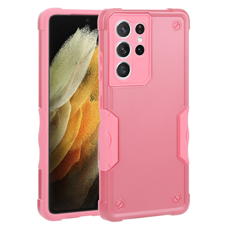 For Samsung Galaxy S21 Ultra 5G Non-slip Armor Phone Case