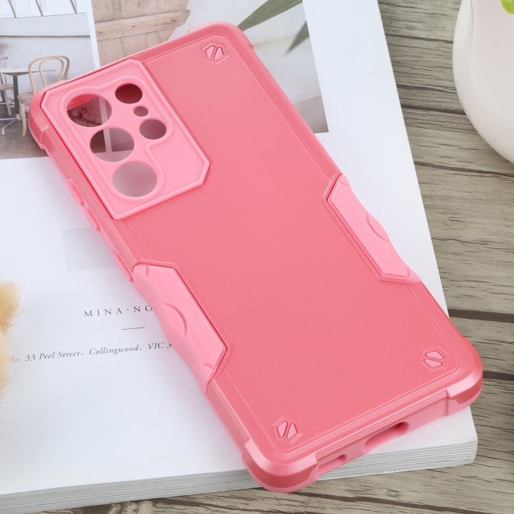 For Samsung Galaxy S21 Ultra 5G Non-slip Armor Phone Case