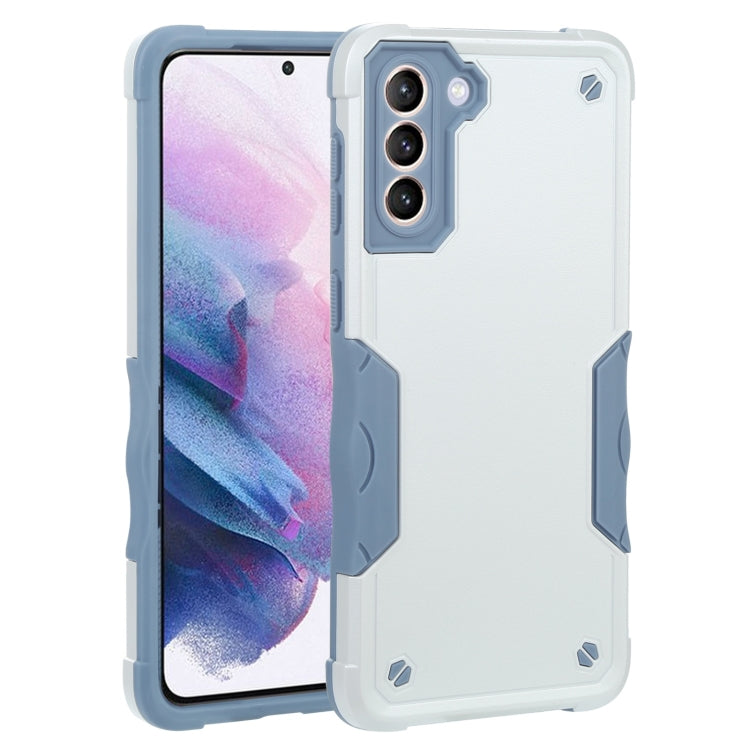 For Samsung Galaxy S21+ 5G Non-slip Armor Phone Case