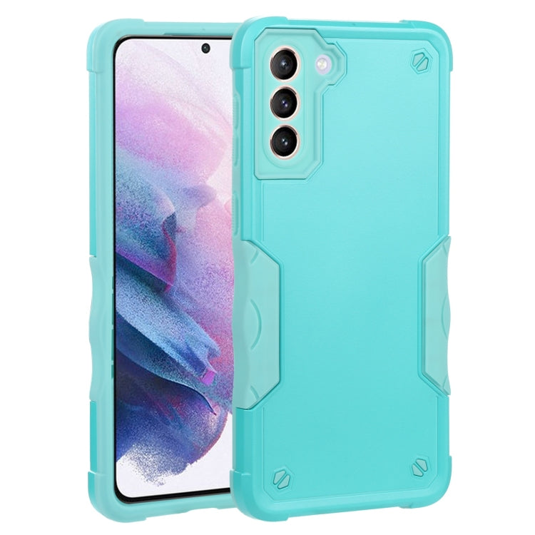 For Samsung Galaxy S21+ 5G Non-slip Armor Phone Case
