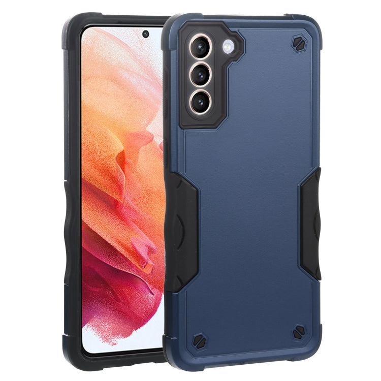 For Samsung Galaxy S21 5G Non-slip Armor Phone Case