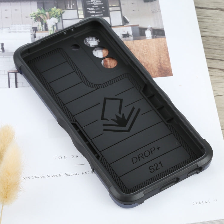 For Samsung Galaxy S21 5G Non-slip Armor Phone Case