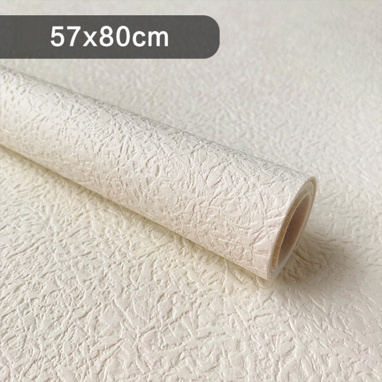 57 x 80cm 3D Elephant Texture Photography Background Cloth Studio Shooting Props