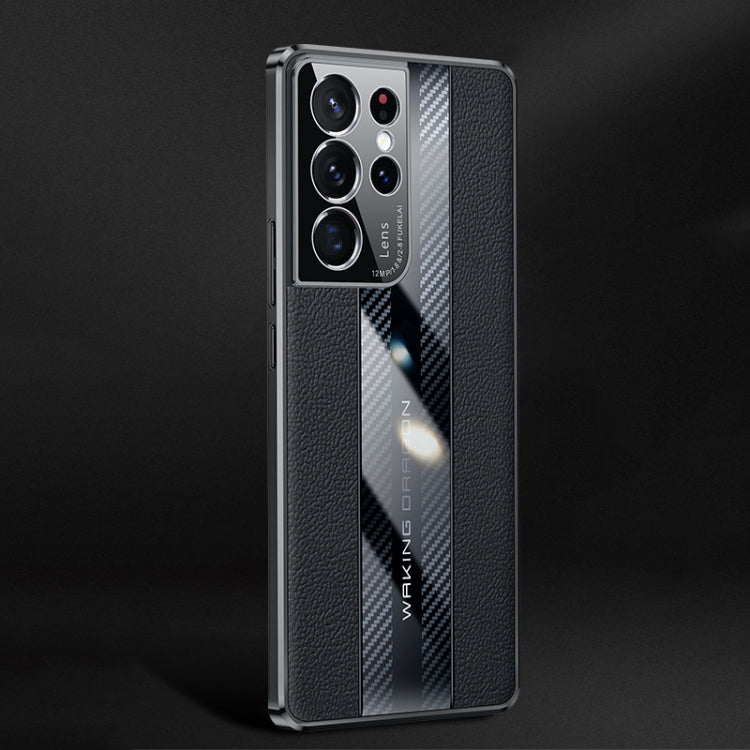 For Samsung Galaxy S21 Ultra 5G Racing Car Design Leather Electroplating Process Anti-fingerprint Protective Phone Case(Black)
