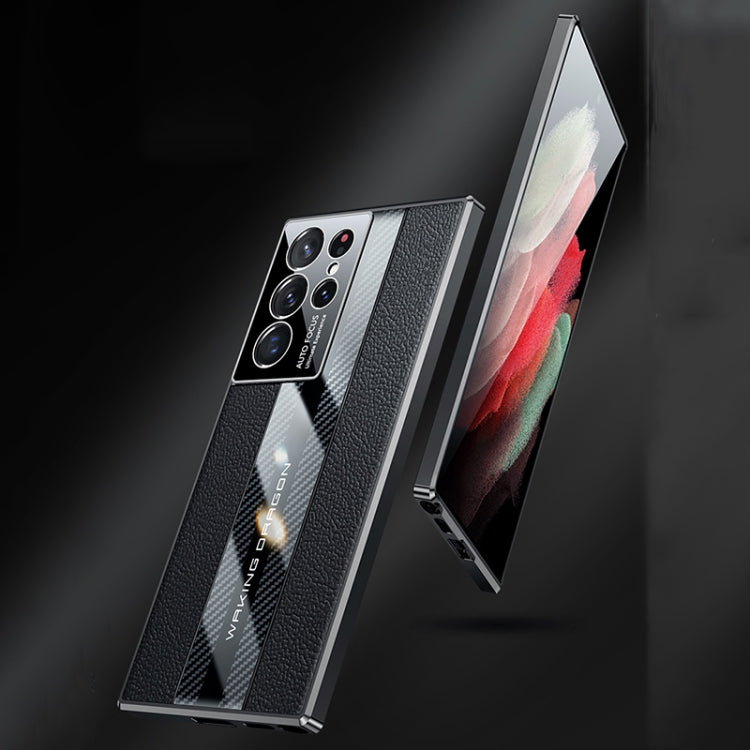 For Samsung Galaxy S22+ 5G Racing Car Design Leather Electroplating Process Anti-fingerprint Protective Phone Case(Red)