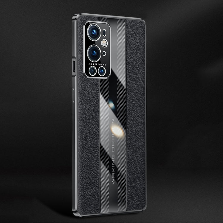 For OnePlus 9 Pro Racing Car Design Leather Electroplating Process Anti-fingerprint Protective Phone Case