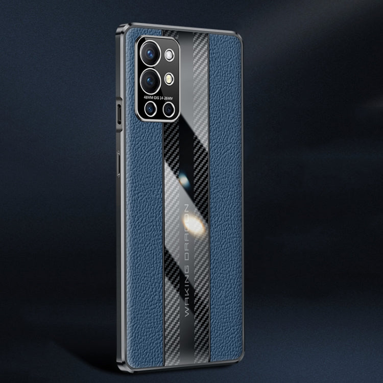 For OnePlus 9R Racing Car Design Leather Electroplating Process Anti-fingerprint Protective Phone Case