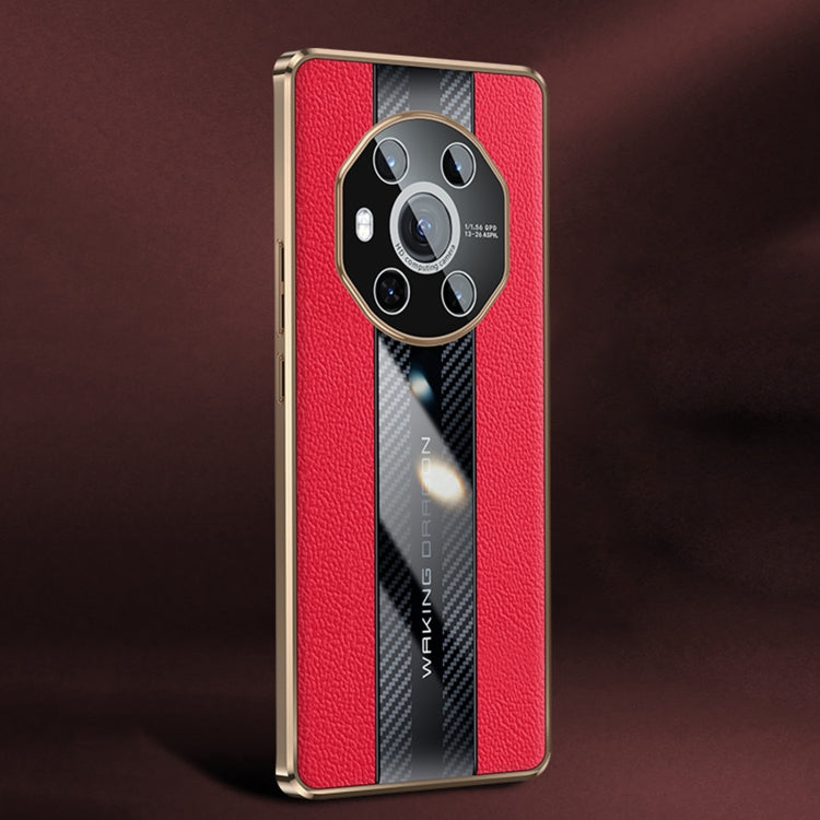 For Honor Magic3 Racing Car Design Leather Electroplating Process Anti-fingerprint Protective Phone Case