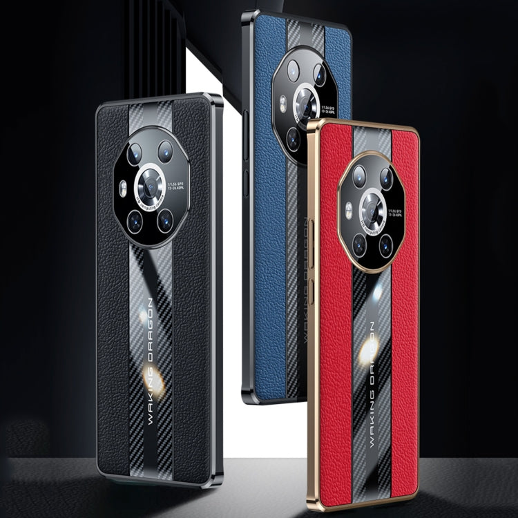 For Honor Magic3 Racing Car Design Leather Electroplating Process Anti-fingerprint Protective Phone Case