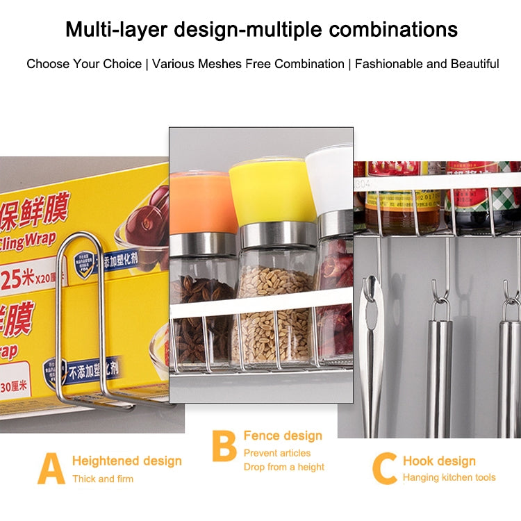 Multi-layer Fridge Storage Rack Side Shelf Sidewall Holder Multi-function Kitchen Organizer Household, Size:AC