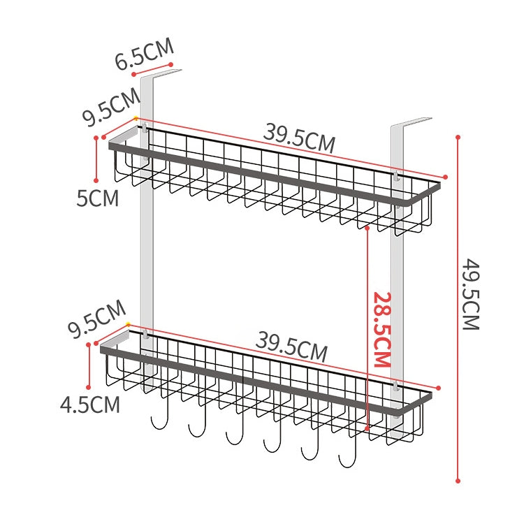 Multi-layer Fridge Storage Rack Side Shelf Sidewall Holder Multi-function Kitchen Organizer Household, Size:BC
