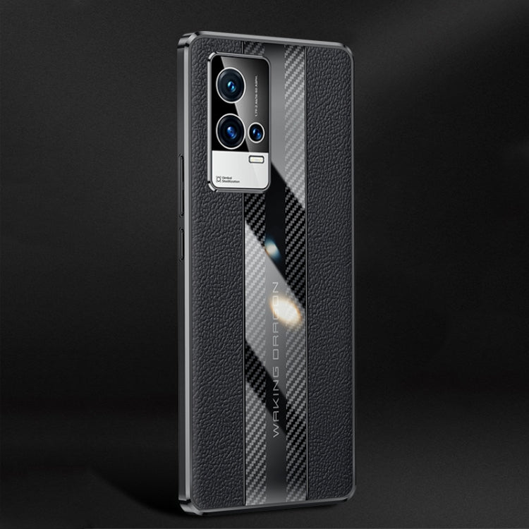 For vivo iQOO 8 Pro Racing Car Design Leather Electroplating Process Anti-fingerprint Phone Case