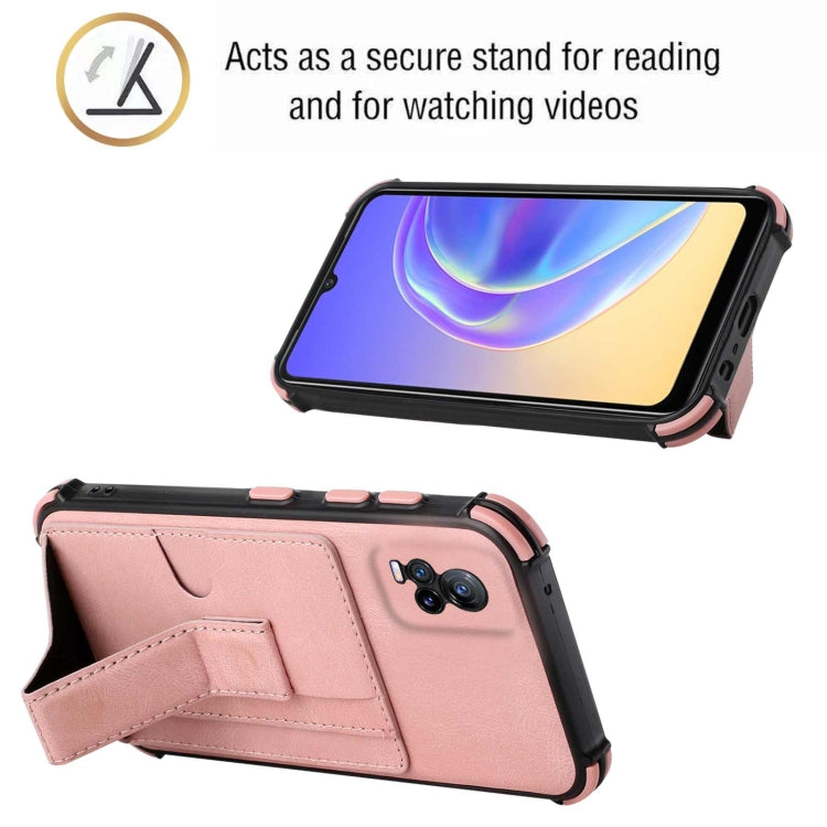 For vivo V20/V21e/Y73 2021 Dream Holder Card Bag Shockproof Phone Case