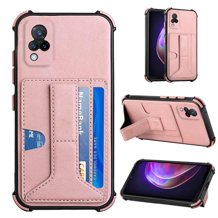 For vivo V21 Dream Holder Card Bag Shockproof Phone Case