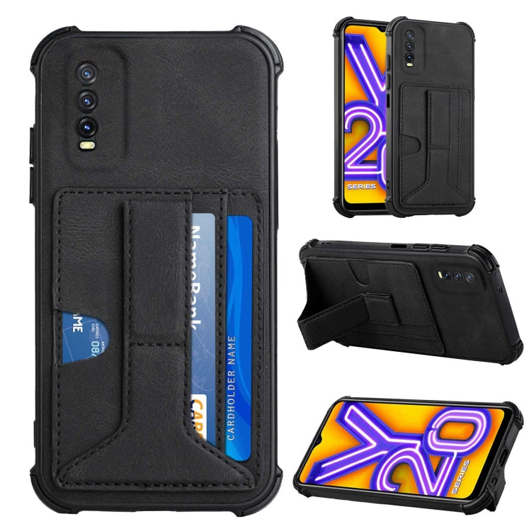 For vivo Y20/Y20i/Y20s/Y12s/Y20 2021/iQOO U1x Dream Holder Card Bag Shockproof Phone Case
