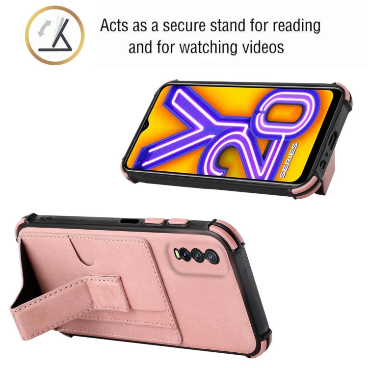 For vivo Y20/Y20i/Y20s/Y12s/Y20 2021/iQOO U1x Dream Holder Card Bag Shockproof Phone Case